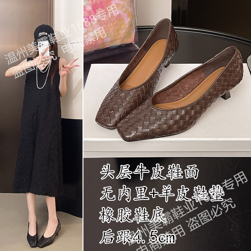~First-Layer Cowhide~Genuine Leather Woven High-Heeled Shoes for Women 2026 Summer New Style Comfortable and Breathable Fashion Shoes Trend