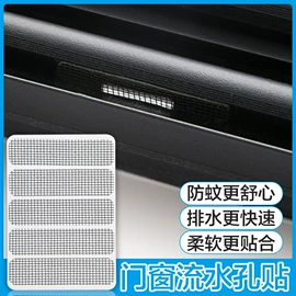 收纳盒;纸巾盒;衣钩/挂钩