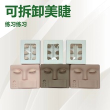 �޽ӽ�ë�����^ģ�ɲ�ж�����^ģ���z����ë�S����Q��ë�۾��^ģ