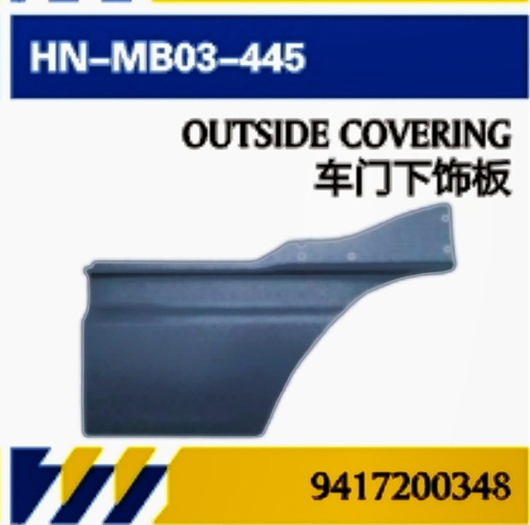 Para piezas de camión Mercedes-Benz Mantenimiento de cubiertas de puertas MP3 Panel de acabado de puertas Bracket de luces diurnas Deflector Scooter Piezas