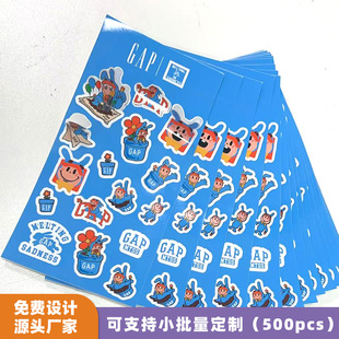 ���Ʈ������N������diy��Dȫ�а���͸���˺������z�Ą���ͨ�N