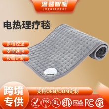 �������ܐa��늟������|��ˮϴ���n�{�ر�y�l��|�羳����늟�̺