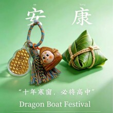 �����簲����ͨ�ɐ�������耳׿��S����\���J�����������YƷ