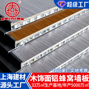 �Ϻ����ķ�C�X���҃�ľ���ͺϠ����ҕ�������X��C�幤�S����