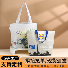 メーカー直販rpet熱昇華不織布丽新布袋カスタム厚手ショッピング宣伝袋カスタム印刷ロゴ