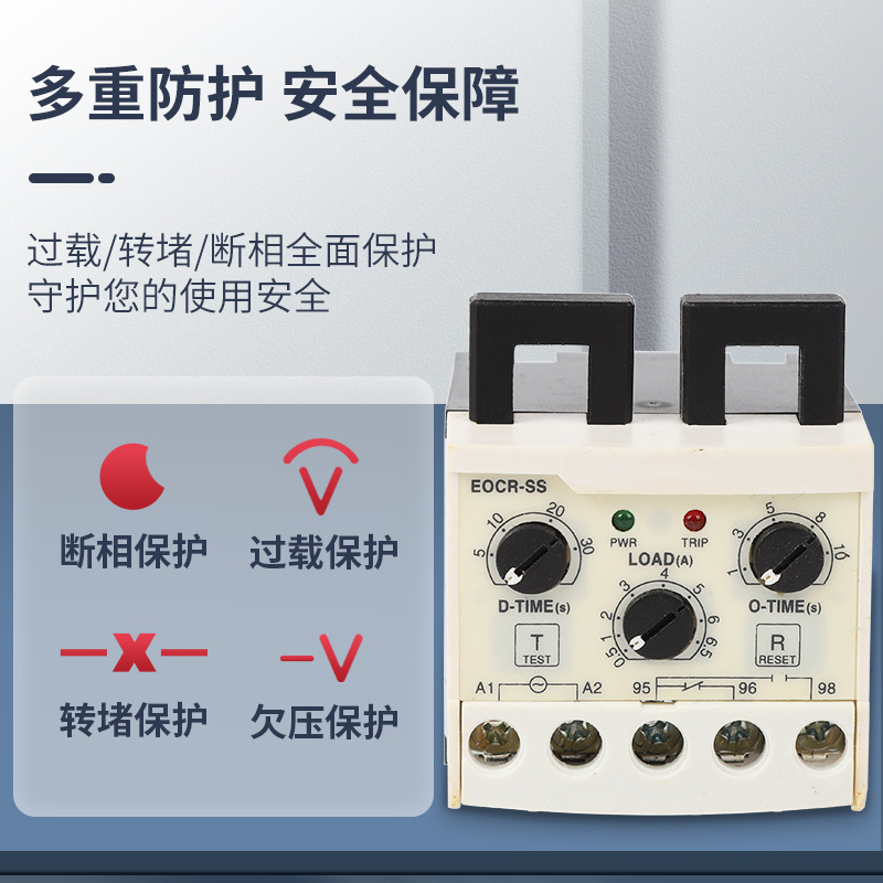 Electric protective relay, new collection