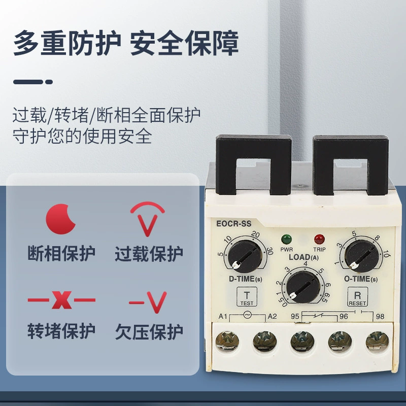 Electric protective relay, new collection