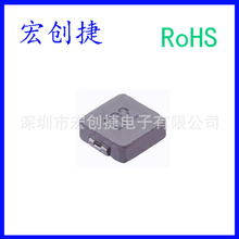 һ�w���͹���늸� MWSA0518S-4R7MT 4.7uH ���4A 5.4x5.2x1.6mm