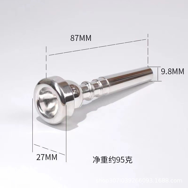 トランペット口7c純銅銀メッキ初心者省力型3c 5c 7c口トランペット楽器共通演奏型|undefined
