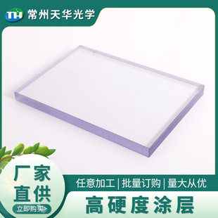 ��Ʒ���� ��Ӳ�ȉT�� pc��̼�������ѣĿ��͸�������Ӳ��ȼpc��