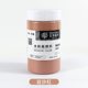 300ml-red bean paste-wencui painting materials official store
