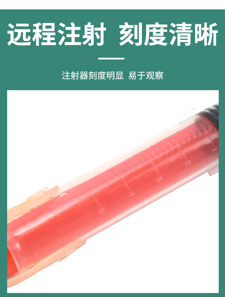 详情1_04.jpg