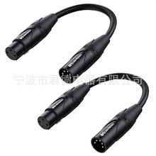 Cable/Matters2���bDMX������|5 ᘹ��^��3 �ĸ�^XLR/DMX�m����