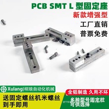 ԄaӡˢCLͶλ7PCBPINλӡ̨ᘉ