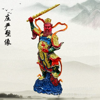 玻璃钢彩绘王灵官三五火车王灵官雕塑 户外耐候塑造 来图加工