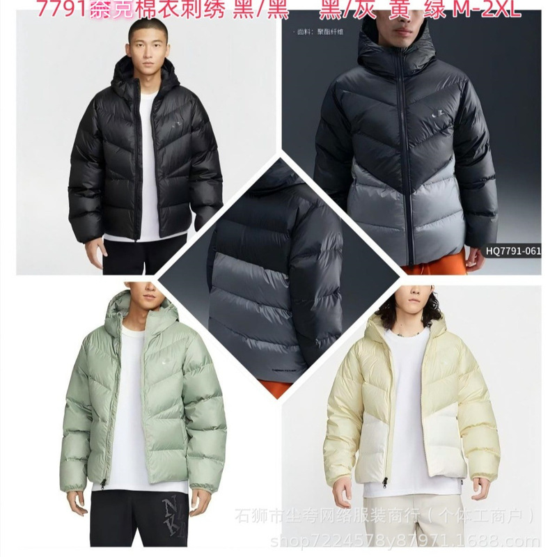 2026 Cross-Border N/K New Men's Hooded Thick Cotton Jacket Warm Embroidered Coat Trendy Brand Export Model