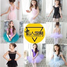 Ůͯ���b�赸��������������ȹ�ك����w�ﶬ�L���������赸������