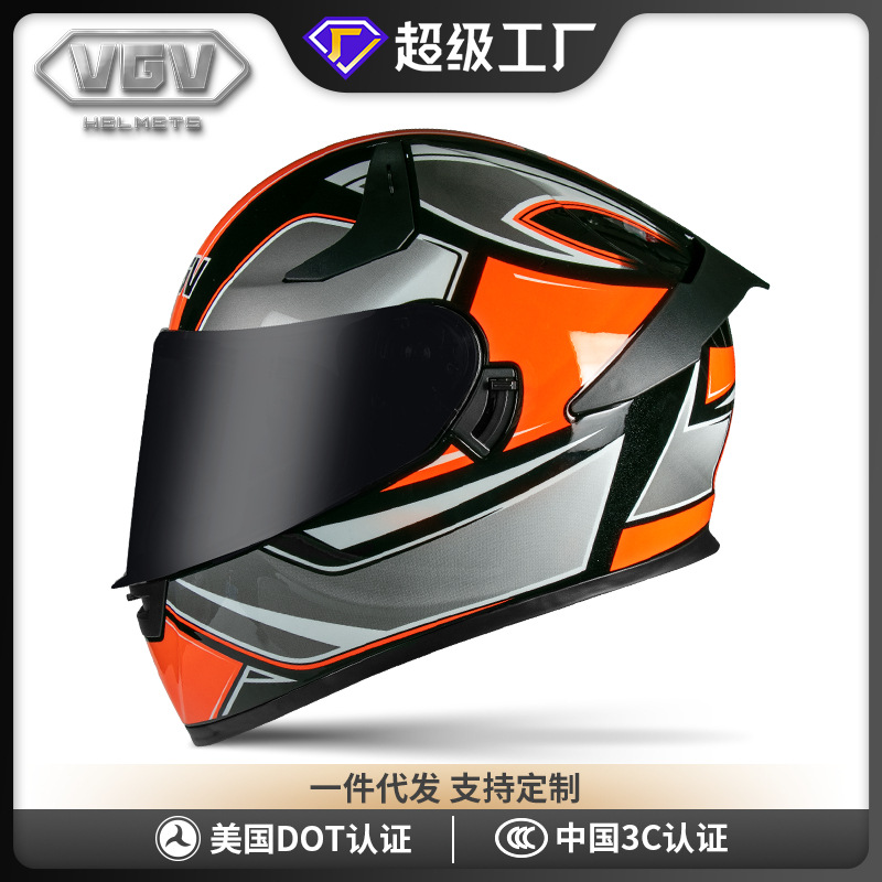 El Comercio exterior exclusivo VGV motocicleta coche eléctrico hombres y mujeres de la motocicleta casco de moda fresco DOT casco completo casco Bluetooth cuatro estaciones