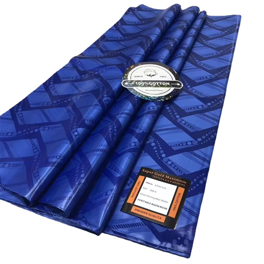 Bazin Riche 100%棉 African Fabric提花纯色巴赞