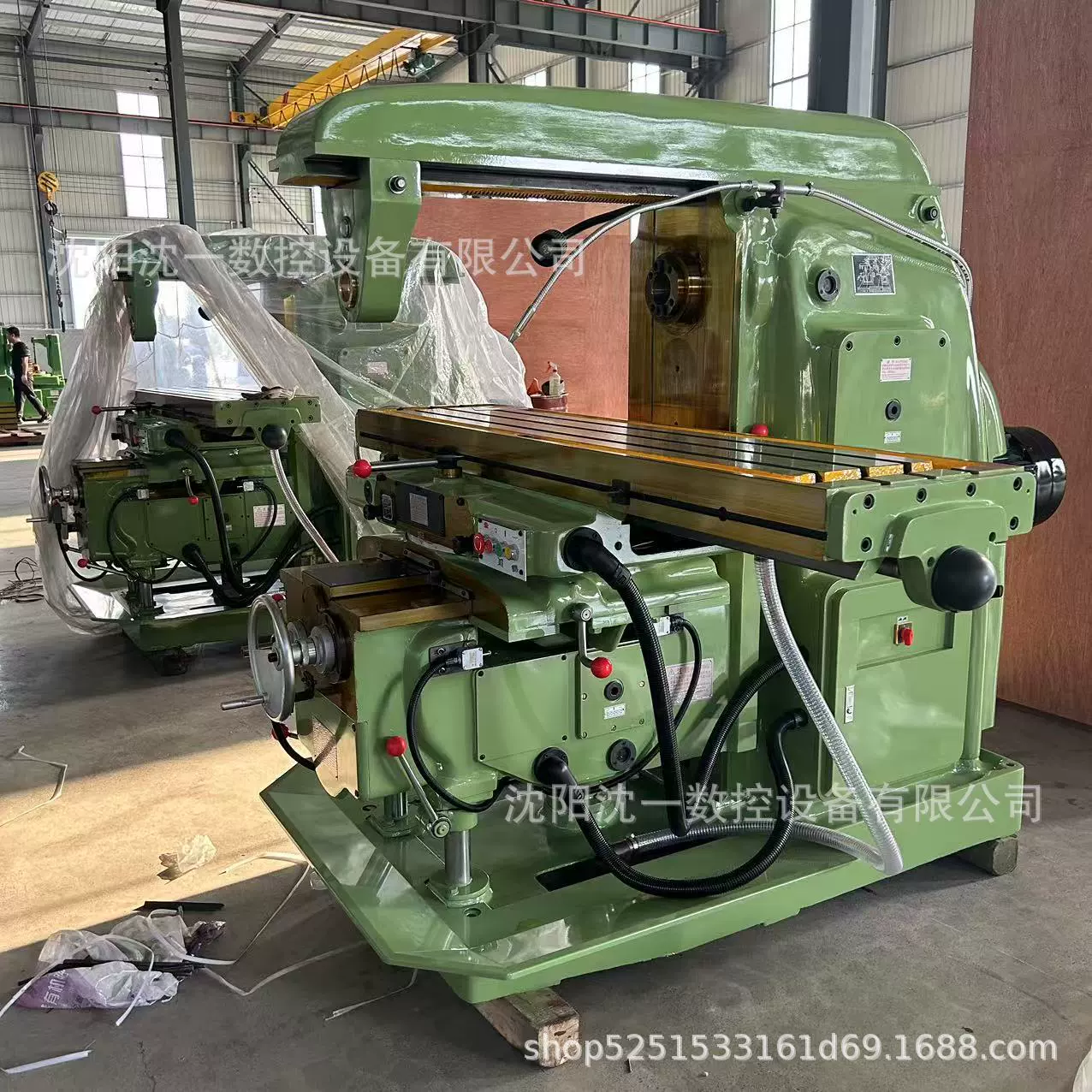 Горизонтально-фрезерный станок XA6140, универсальный фрезерный станок X6140, универсальный фрезерный станок с поворотной головкой X63W, горизонтально-фрезерный станок с регулируемым столом