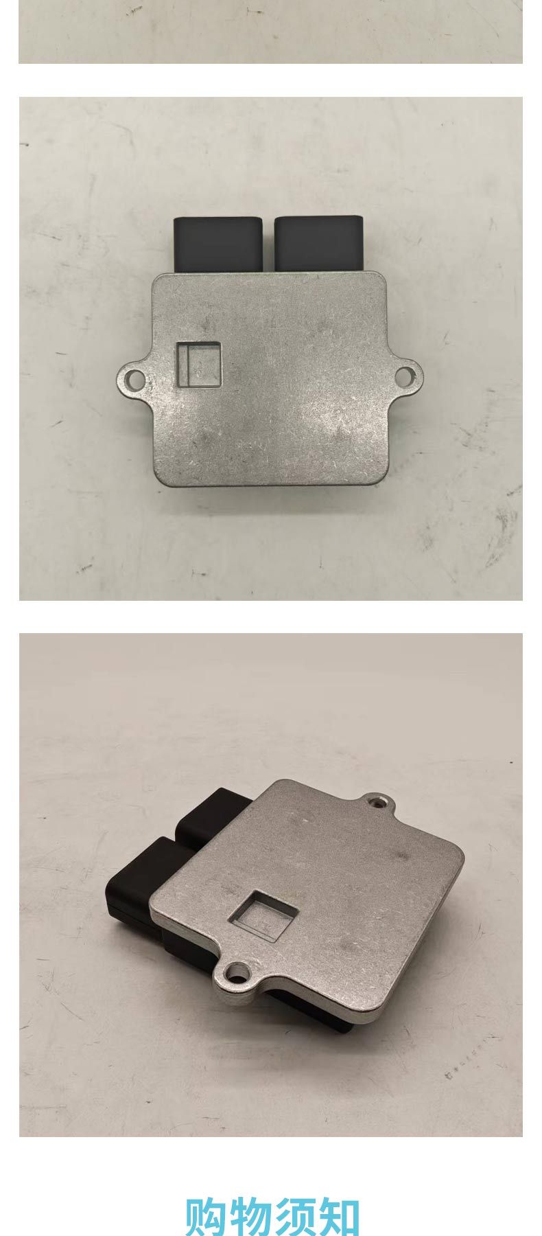 Cross-Border Applicable Product: Huansong 400Ecu Igniter 39200-112C-0000