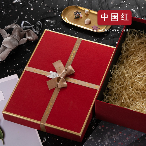 Red souvenir gift box, heaven and earth cover, lipstick cosmetic packaging box, perfume gift box, large gift box