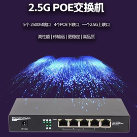 无线网卡;中继器;Modem