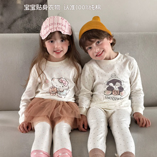 �������ЙC������ͯ�Ҿӷ��Mӡ�ЙC�����b��ͯ˯����ë���b���l
