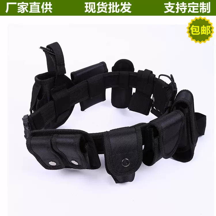 1680D尼龙牛津布外贸多功能十件套腰带保安执勤巡逻特勤战术腰带