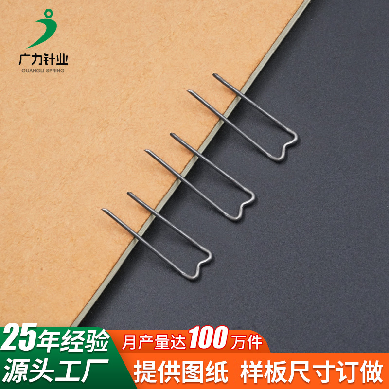 M字异形针U型尖花艺固定针可分装小盒装镀锌插花钉M型德国针厂家