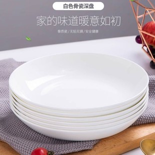������մɈA�P4ֻ6ֻ���b�˵��ӄ����΢���t�Ǵɲ;߲˱P������