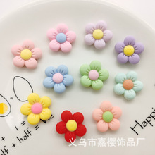 树脂五瓣花百搭小清新花朵饰品配件diy奶油胶手机壳发饰杯子材料