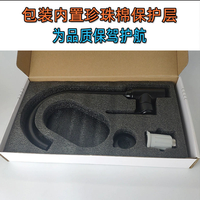 Поставщик напрямую производителя Electric plating pagoda balla carrot basin faucet Home kitchen splash-proof rotating hot and cold water faucet