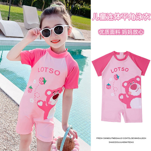 Children's swimsuit for girls, one-piece swimsuit for babies aged 1-3-6, little girls, young and middle school children, princess swimming suit