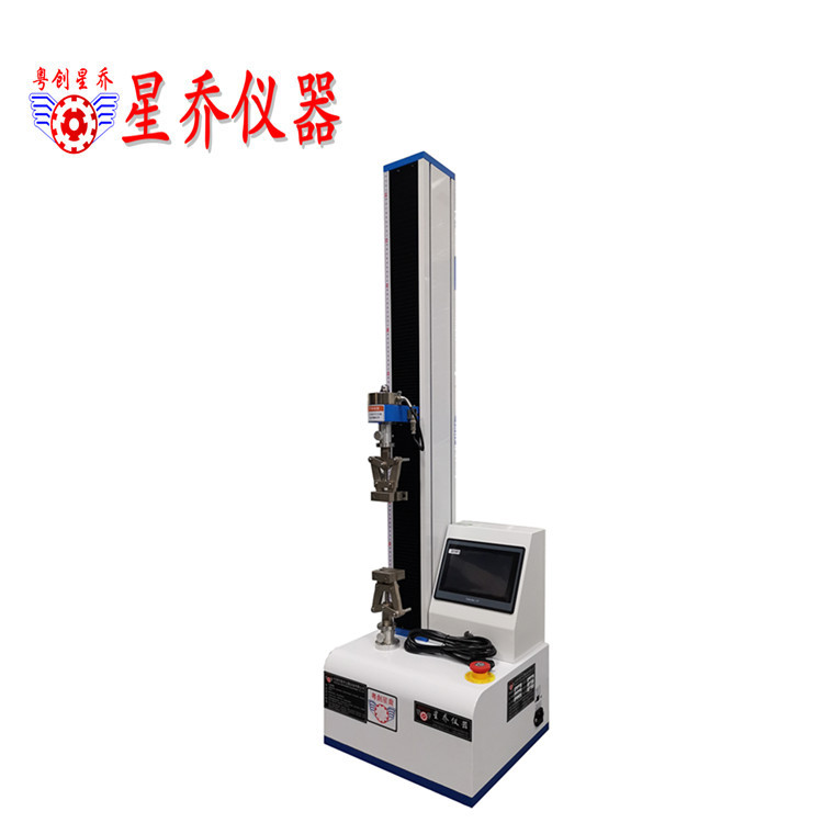拉力试验机 电子拉力试验机 万能拉力试验机