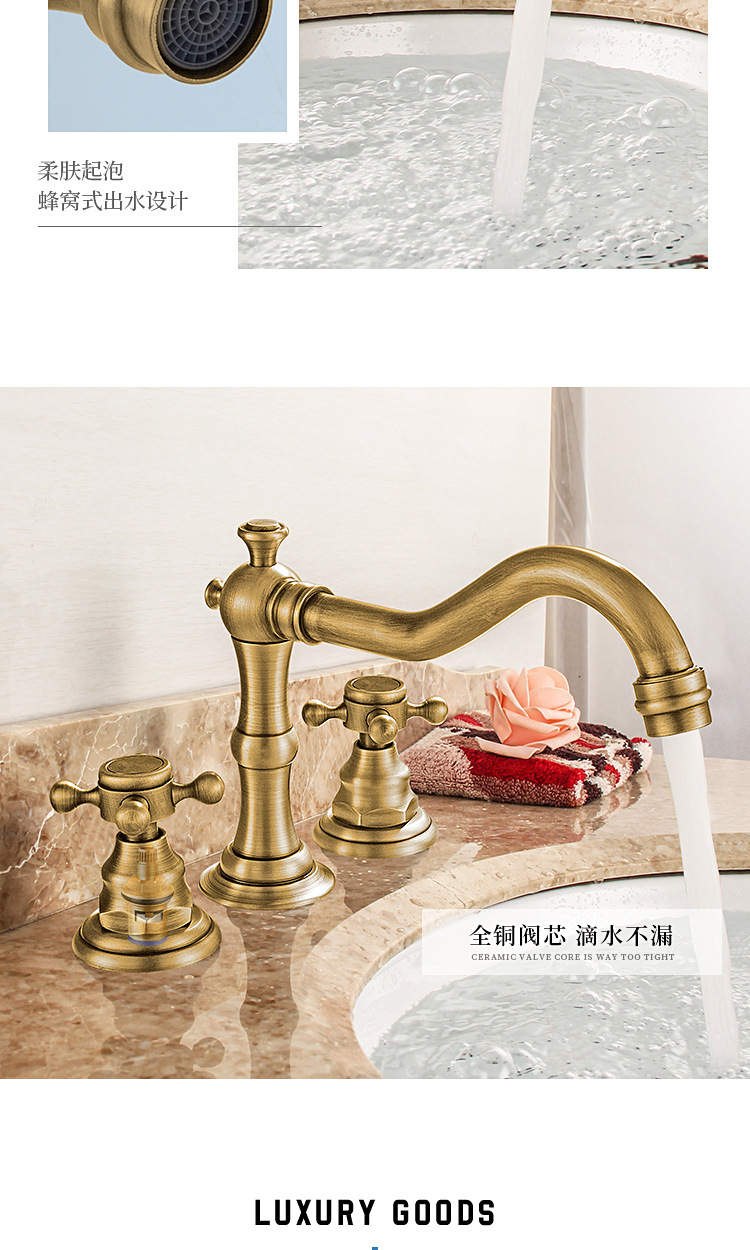 Brass French vintage washbasin, three-hole faucet, bathroom cabinet, double-handle split three-piece set, cold and hot splash-proof faucet undefined