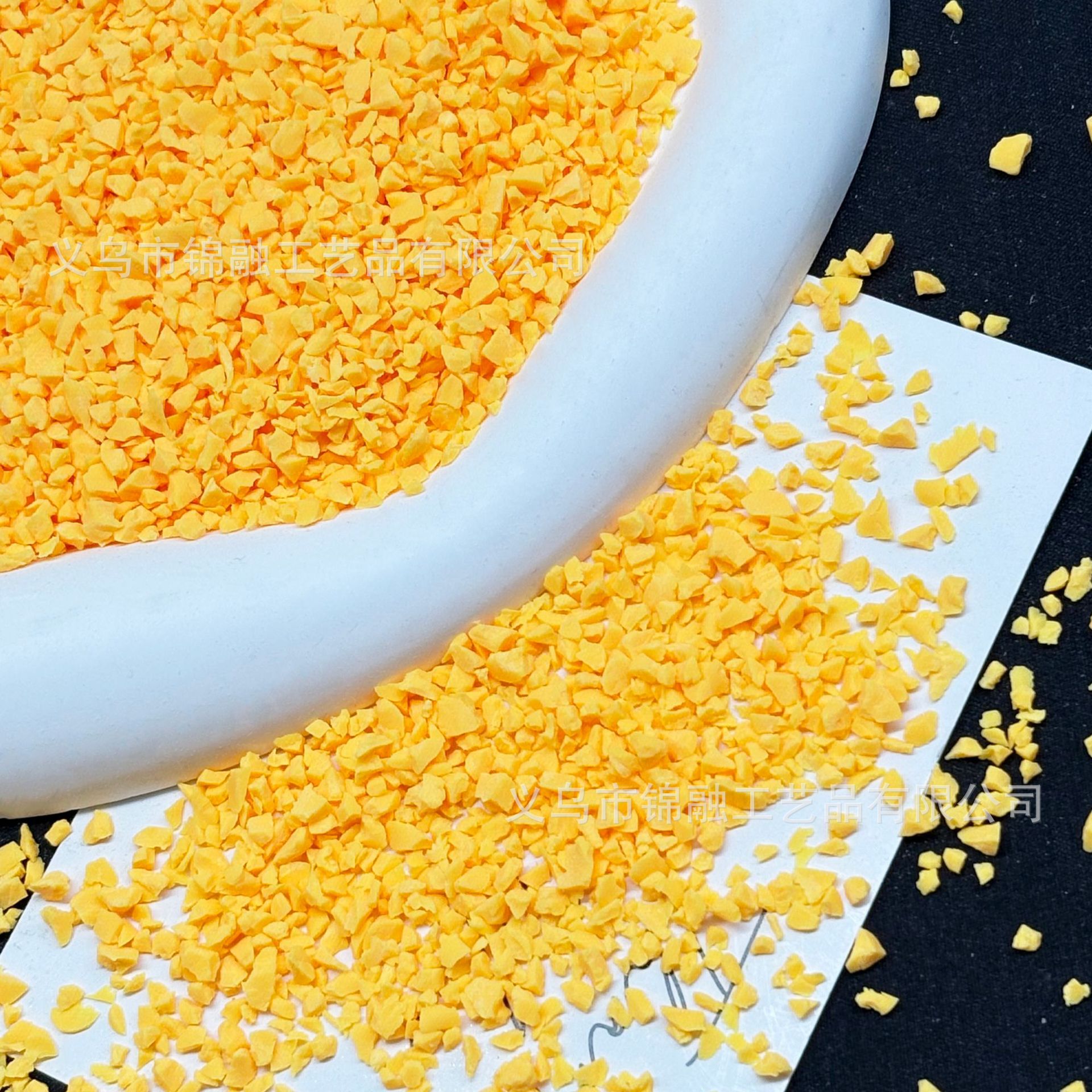 Crushed peanuts