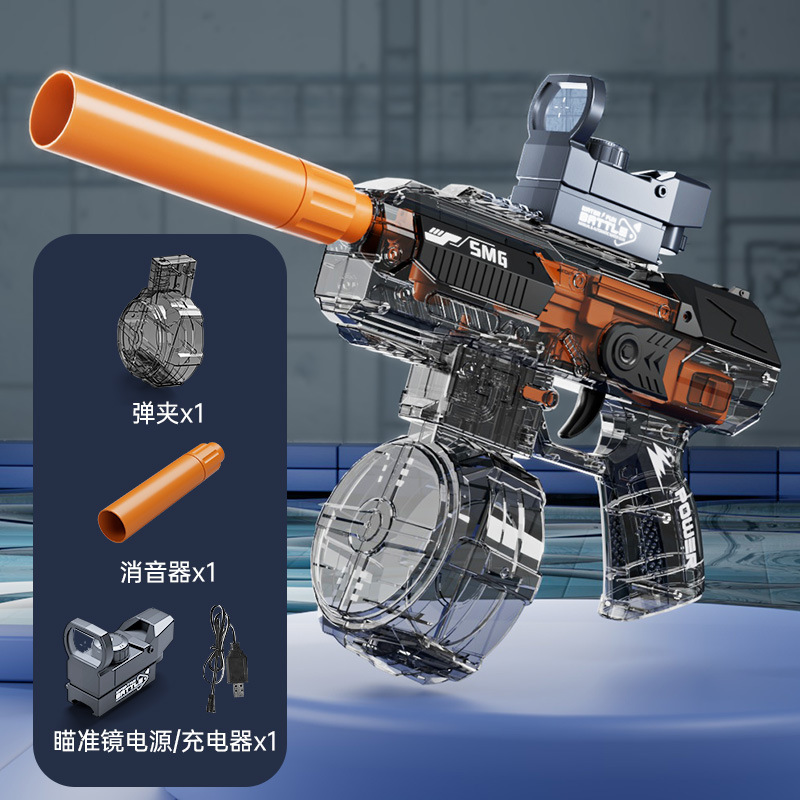 Glock pistola de agua eléctrica de disparo continuo recargable con tambor de gran capacidad playa al aire libre pelea de agua juguetes para niños