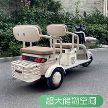 国标电动三轮车家用接送孩子电瓶车老年人休闲代步山区拉货电动车