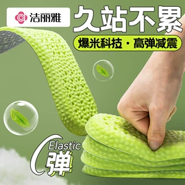 EVA拖鞋;家居棉鞋;亚麻拖鞋