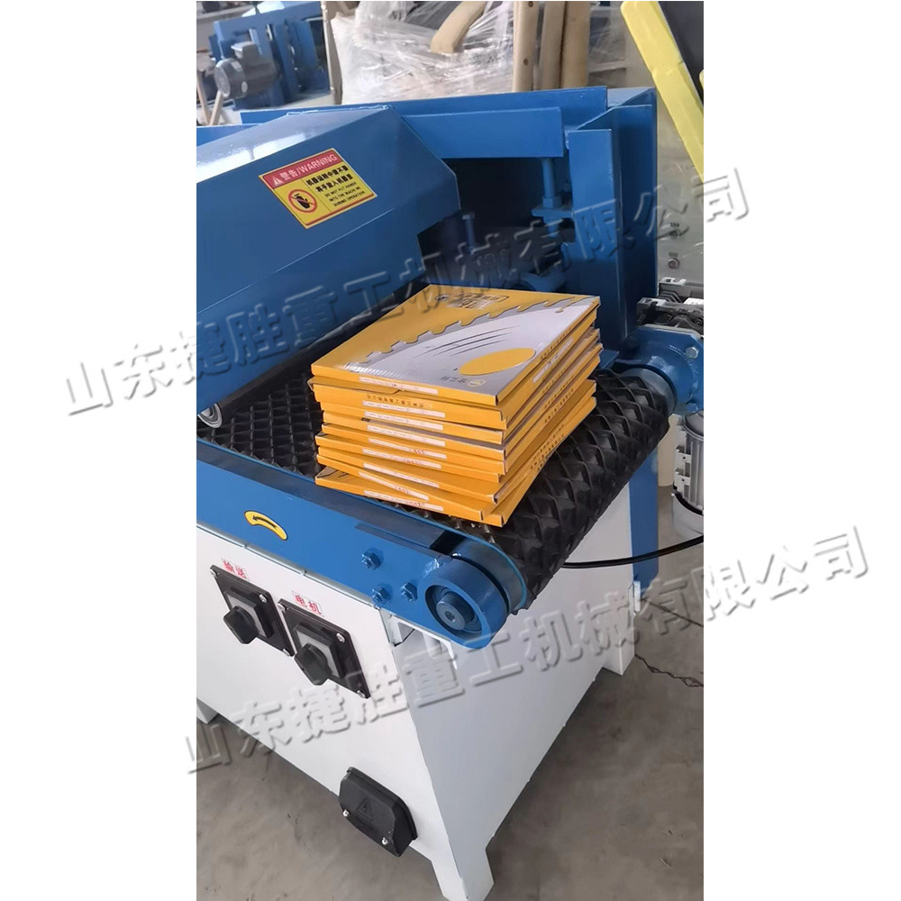 Moldaña de construcción madera cuadrada sierra de hoja múltiple madera contrachapada de carpintería sierra de hoja de madera automática