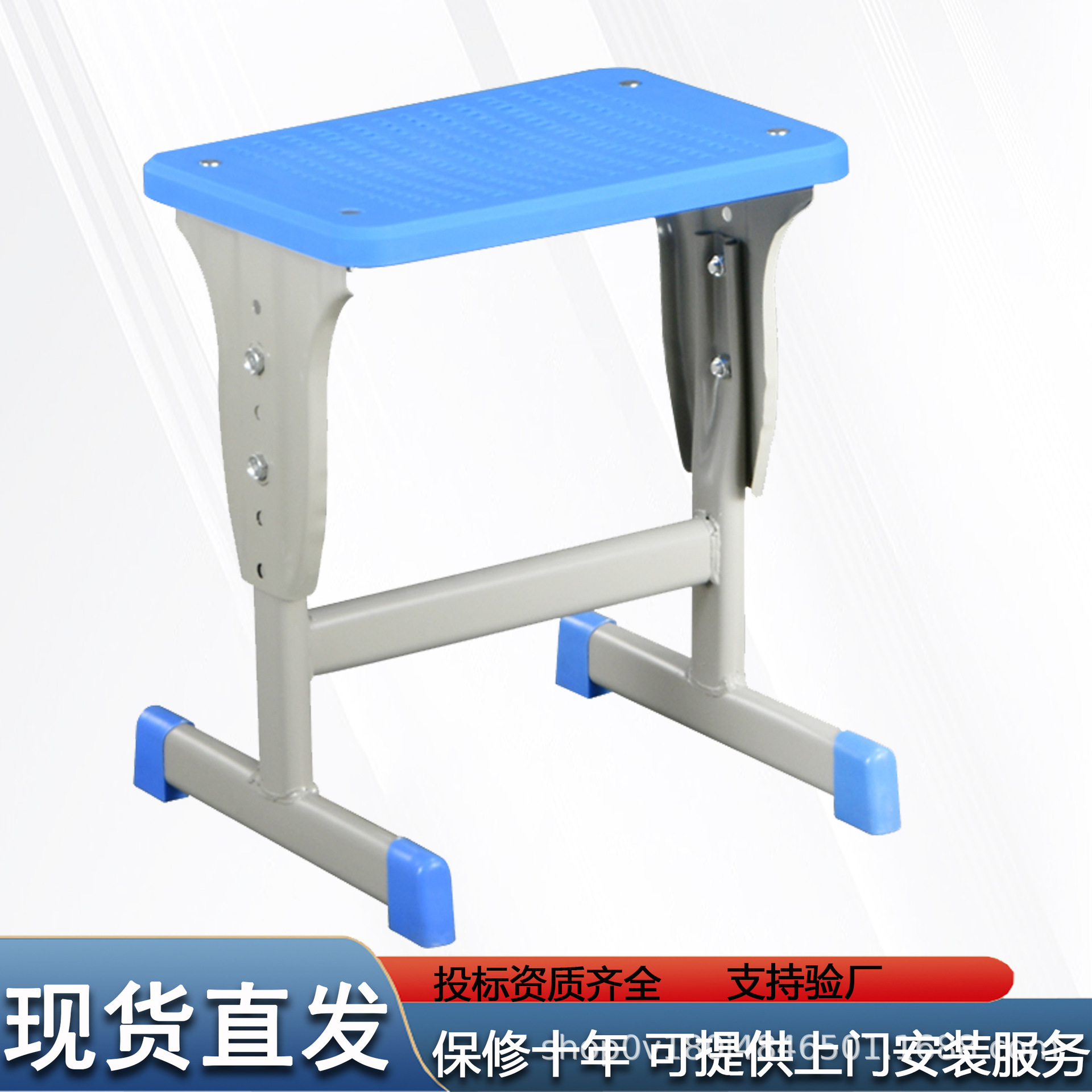 Adjustable Desks and Chairs for Primary and Secondary School Students, Training Classes, Tutoring Classes, Lifting Chairs, Household Children's Desks and Chairs, Study Tables