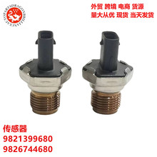 �羳���������������ѹ������9821399680 9826744680 9813498780
