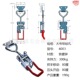 4003 three holes (iron galvanized)