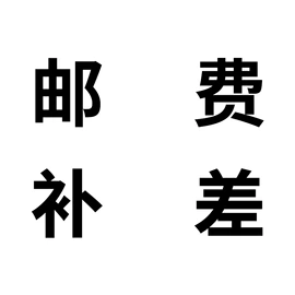 吸鼻器;智能睡眠仪;冲牙器