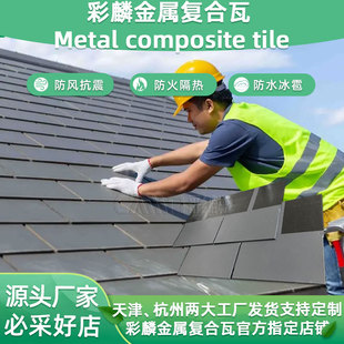 ���ٙM�ߏͺ��� �������P�X�V�i�ͺ������a���S���S�r��