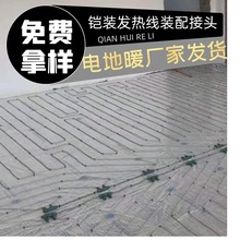 ʯīϩlᾀSǧݟ230W͸ߜpl|̼wS늵ů