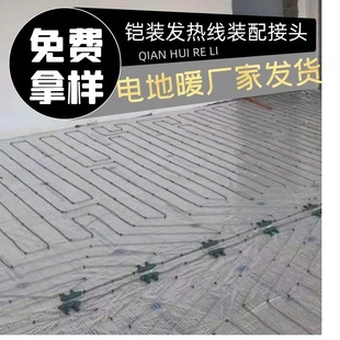 ʯīϩlᾀSǧݟ230W͸ߜpl|̼wS늵ů