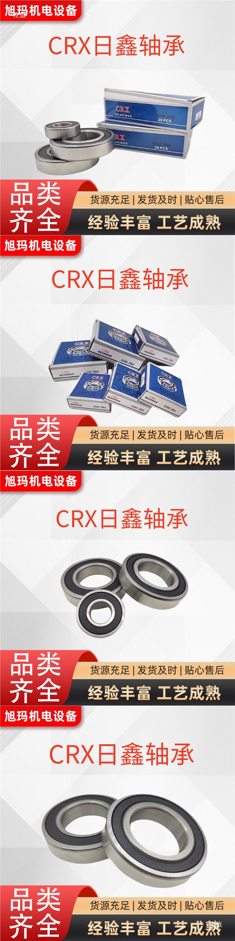 gG+cjPqtyNRshAcdJLmje5KrlxRhF0iYUvIv