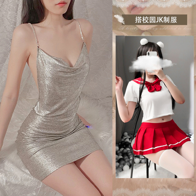 브라이트 실버 + 8143 레드 jk 유니폼